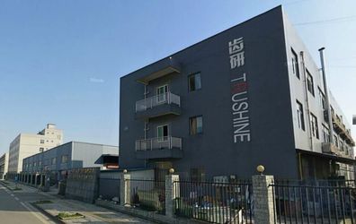 Trushine Dental Lab