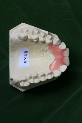 Flexible Invisible Denture