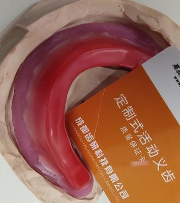 ISO13485 Toothless Dental Wax Rim Other Dental Products